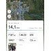  Hochgeladen am 14.02.2024 00:00:00Киляченкова Ольга 