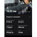  Hochgeladen am 15.02.2024 00:00:00Христич Нина 
