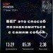  Hochgeladen am 17.02.2024 00:00:00Лукманова Лиана 