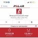  Hochgeladen am 18.02.2024 00:00:00Петухов Антон 