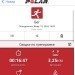  Hochgeladen am 19.02.2024 00:00:00Ярыгина Елизавета 