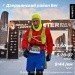  Hochgeladen am 18.02.2024 00:00:00хз хз 