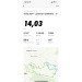  Hochgeladen am 19.02.2024 00:00:00Хабибулин Руслан 