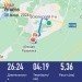  Hochgeladen am 20.02.2024 00:00:00Зайцева Елена 