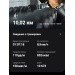  Hochgeladen am 21.02.2024 00:00:00Христич Нина 
