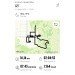  Hochgeladen am 21.02.2024 00:00:00Садыкова Алёна 