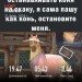  Hochgeladen am 21.02.2024 00:00:00Лукманова Лиана 