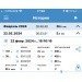  Hochgeladen am 22.02.2024 00:00:00Бережной Дмитрий 
