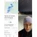  Hochgeladen am 22.02.2024 00:00:00Емилова Любовь 