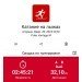  Hochgeladen am 20.02.2024 00:00:00Бахарев Сергей 