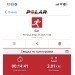  Hochgeladen am 23.02.2024 00:00:00Ярыгина Елизавета 