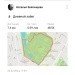  Hochgeladen am 23.02.2024 00:00:00Звягинцева Наталья 