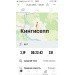  Hochgeladen am 24.02.2024 00:00:00Авраменко Марина 