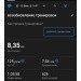  Hochgeladen am 22.02.2024 00:00:00Рост Демьян 