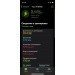  Hochgeladen am 28.02.2024 00:00:00Горбунова Алёна 