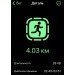  Hochgeladen am 20.02.2024 00:00:00Руднева Ольга 