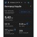  Hochgeladen am 29.02.2024 00:00:00Постников Геннадий 