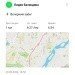  Hochgeladen am 29.02.2024 00:00:00Баландина Лидия 