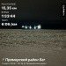 Hochgeladen am 01.03.2024 00:00:00Хохлов Алексей 