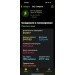  Hochgeladen am 02.03.2024 00:00:00Бенгардт Оксана 