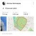  Hochgeladen am 02.03.2024 00:00:00Звягинцева Наталья 