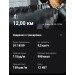  Hochgeladen am 05.03.2024 00:00:00Христич Нина 