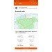  Hochgeladen am 06.03.2024 00:00:00Ишмуратов Рустам 
