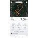  Hochgeladen am 08.03.2024 00:00:00Чугунов Сергей 