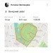  Hochgeladen am 09.03.2024 00:00:00Звягинцева Наталья 