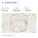  Hochgeladen am 13.03.2024 00:00:00Горбач Наталья 