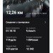  Hochgeladen am 13.03.2024 00:00:00Христич Нина 