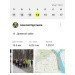  Hochgeladen am 14.03.2024 00:00:00Кругликов Алексей 