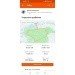  Hochgeladen am 13.03.2024 00:00:00Ишмуратов Рустам 
