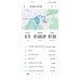  Загрузка от 13.03.2024 00:00:00 Михуля Светлана 