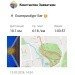  Hochgeladen am 15.03.2024 00:00:00Захваткин Константин 
