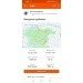  Hochgeladen am 14.03.2024 00:00:00Ишмуратов Рустам 