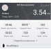  Hochgeladen am 15.03.2024 00:00:00Сергеева Елена 