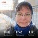  Hochgeladen am 17.03.2024 00:00:00Сидорова Майя 