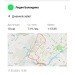  Hochgeladen am 17.03.2024 00:00:00Баландина Лидия 