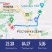  Hochgeladen am 20.03.2024 00:00:00Мирная Нина 