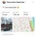  Hochgeladen am 21.03.2024 00:00:00Захваткин Константин 