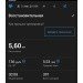  Hochgeladen am 21.03.2024 00:00:00Рост Демьян 
