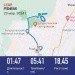  Hochgeladen am 23.03.2024 00:00:00Ильина Ольга 