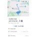  Hochgeladen am 23.03.2024 00:00:00Петрушина Юлия 
