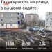  Hochgeladen am 24.03.2024 00:00:00Лукманова Лиана 