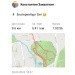  Hochgeladen am 25.03.2024 00:00:00Захваткин Константин 