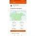  Hochgeladen am 23.03.2024 00:00:00Ишмуратов Рустам 