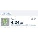  Hochgeladen am 25.03.2024 00:00:00Бахтина Ольга 