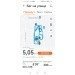  Hochgeladen am 27.03.2024 00:00:00Кочеводова Вера 
