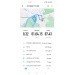  Загрузка от 27.03.2024 00:00:00 Михуля Светлана 